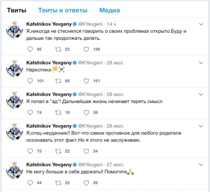 Собственно, а чего ты хотел,Евгений Собственно, а чего ты хотел,Евгений