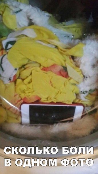 Новые прикольные фотомемы (24 шт) Новые прикольные фотомемы (24 шт)