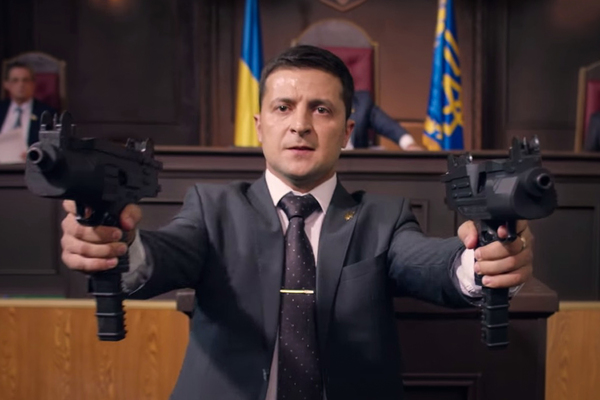 зел2 зел2