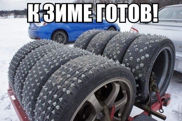 Автоюморина. Отличная подборка!