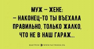 Доходы офтальмологов растут на глазах.