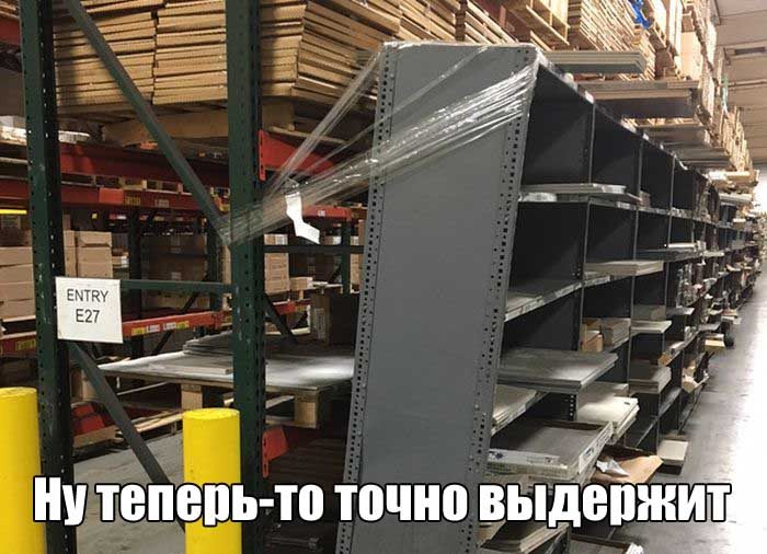 Убойные заряды юмора на всю праздничную неделю Убойные заряды юмора на всю праздничную неделю