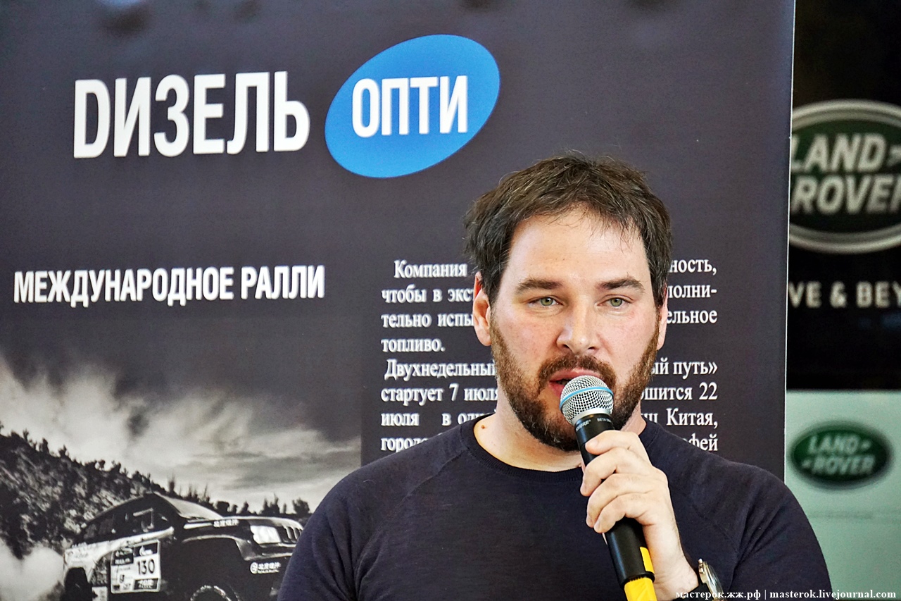Новое российское топливо Новое российское топливо