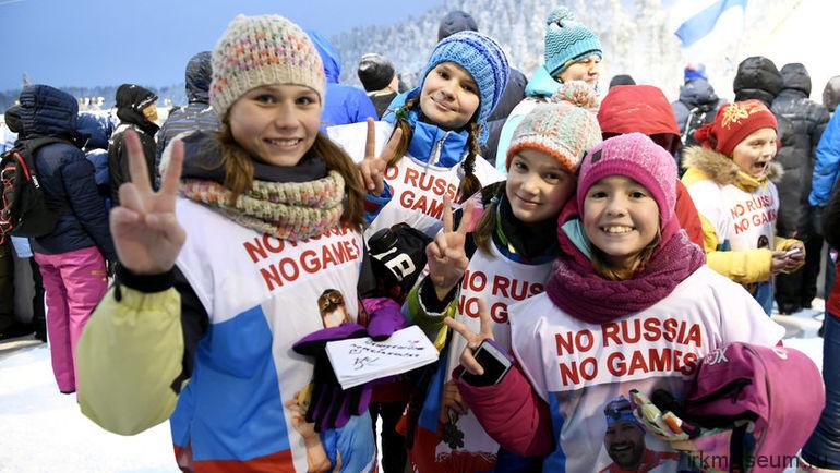 ЧЕМПИОНЫ ПОД НЕЙТРАЛЬНЫМ ФЛАГОМ – ЧЕМПИОНЫ СТРАНЫ, КОТОРОЙ НЕТ ЧЕМПИОНЫ ПОД НЕЙТРАЛЬНЫМ ФЛАГОМ – ЧЕМПИОНЫ СТРАНЫ, КОТОРОЙ НЕТ