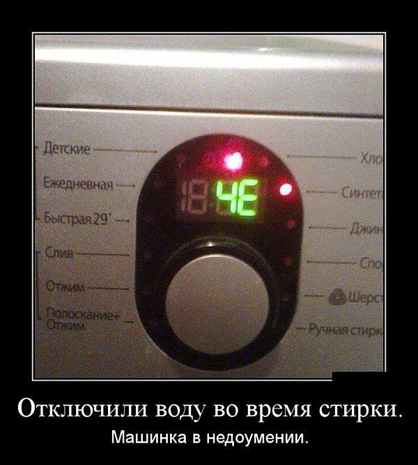 А тем временем во френдзоне… Свежие ржачно-оборжачные демотиваторы А тем временем во френдзоне… Свежие ржачно-оборжачные демотиваторы