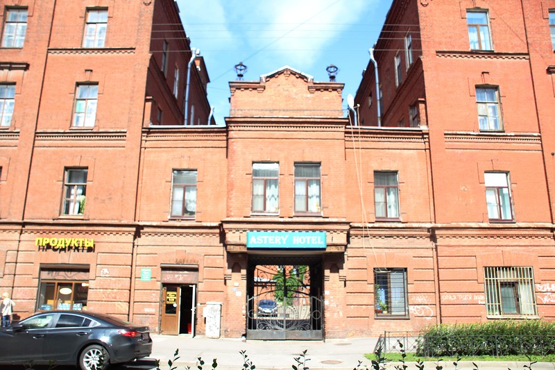Русско-американская багетная и рамочная фабрика Ч. Гофмана (К. Р. Гофмана). Русско-американская багетная и рамочная фабрика Ч. Гофмана (К. Р. Гофмана).