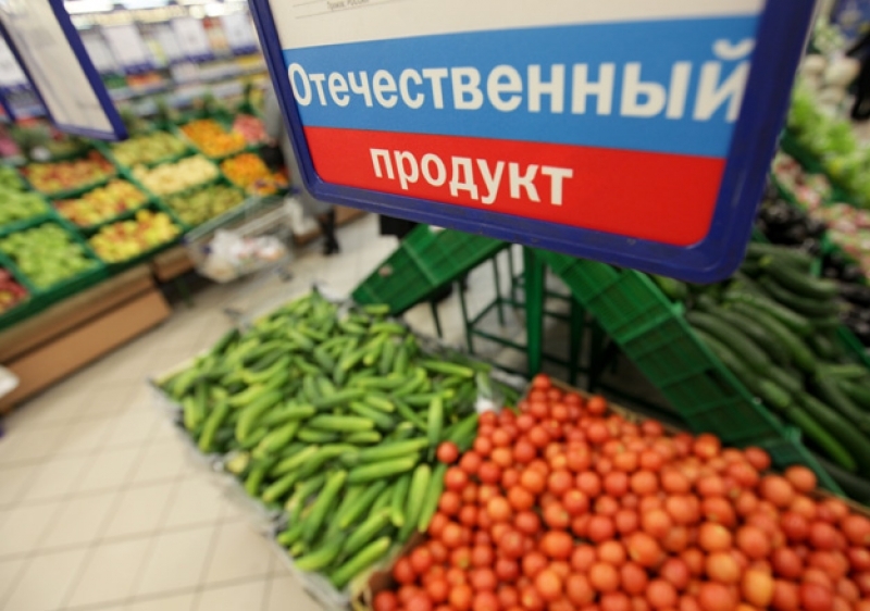 Как сделать товар российским