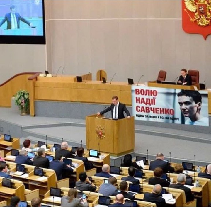 Паа-а-анеслась!!! Свободу Надюхе!!! (соцсети жгут) Паа-а-анеслась!!! Свободу Надюхе!!! (соцсети жгут)
