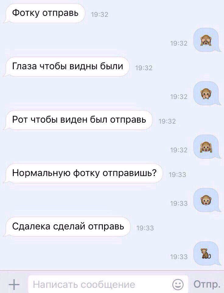 СМС-бомба! Внимание, берегите свой живот! СМС-бомба! Внимание, берегите свой живот!