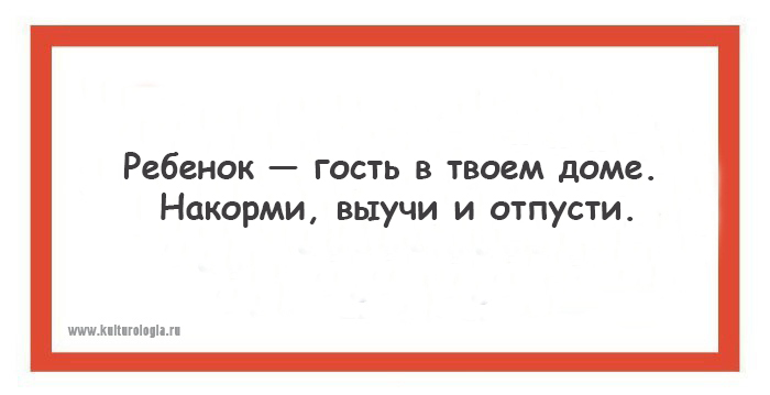 15 открыток с жемчужинами индийской мудрости, которые пригодятся каждому 15 открыток с жемчужинами индийской мудрости, которые пригодятся каждому