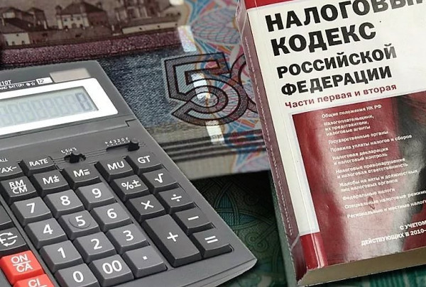 В России решили отложить налог для богатых