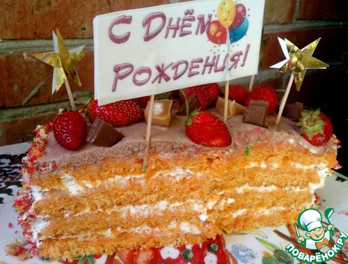 Морковный торт с лимонным кремом