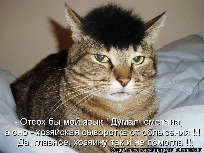 Мысли вслух :)