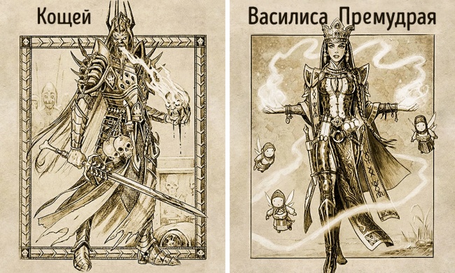 картинки бытовые сказки русские народные онлайн картинки бытовые сказки русские народные