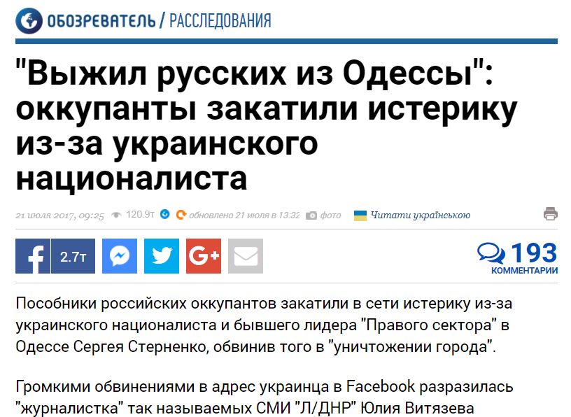 Акт милосердия Акт милосердия