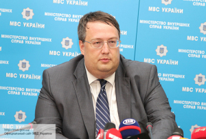Ваши слова по поводу Украины - это гороскоп в желтой прессе: на укроТВ опозорили русофоба Геращенко