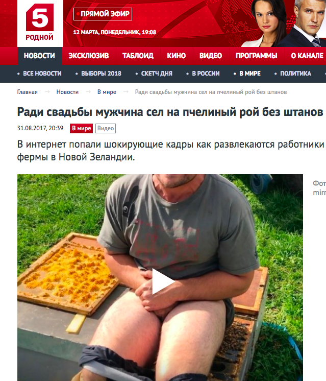 Как безумные романтики покоряют женские сердца Как безумные романтики покоряют женские сердца