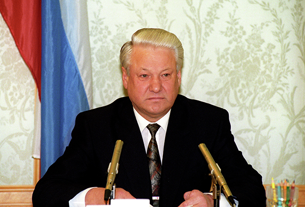 Борис Ельцин