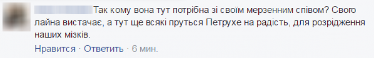 Монтян резко прошлась по Максаковой: беглянка «легкого поведения»