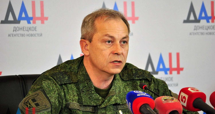 Киев направил под Мариуполь националистов батальона “Донбасс”