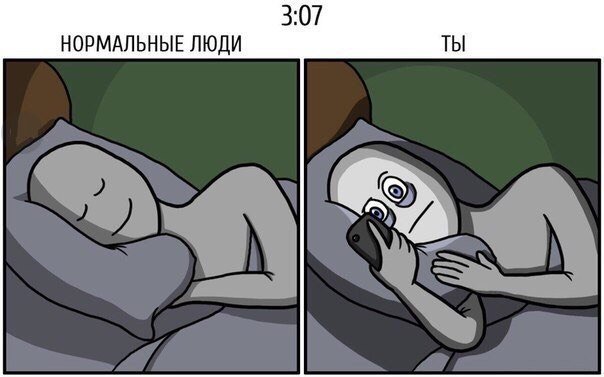 Смешные комментарии из социальных сетей Смешные комментарии из социальных сетей
