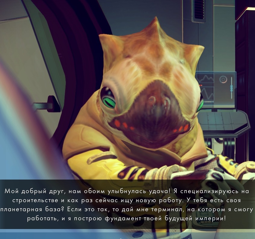 Стоит ли возвращаться в No Man's Sky после Foundation Update - Изображение 6 Стоит ли возвращаться в No Man's Sky после Foundation Update