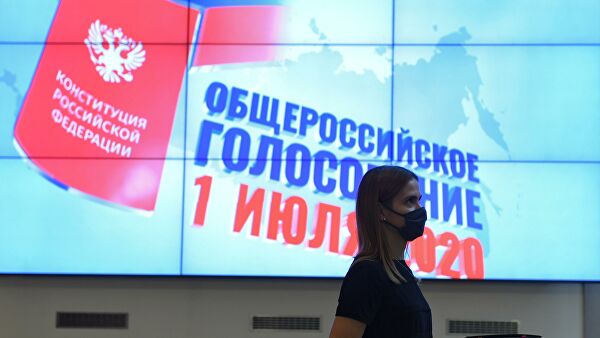 Электронное табло в информационном центре Центральной избирательной комиссии России в Москве Общая явка на электронное голосование составила 93%