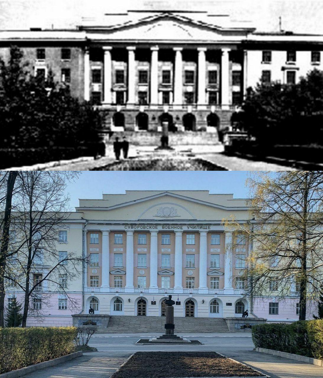 Екатеринбург, было - стало - 4