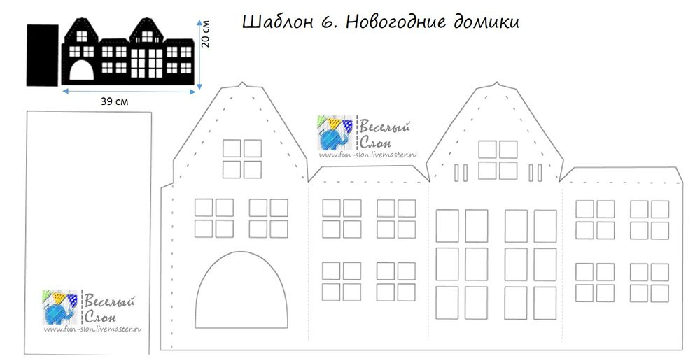 декоративные элементы