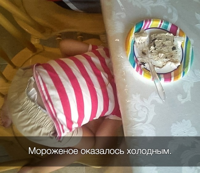 22 забавные причины детских слез, которые поймет каждый родитель 22 забавные причины детских слез, которые поймет каждый родитель