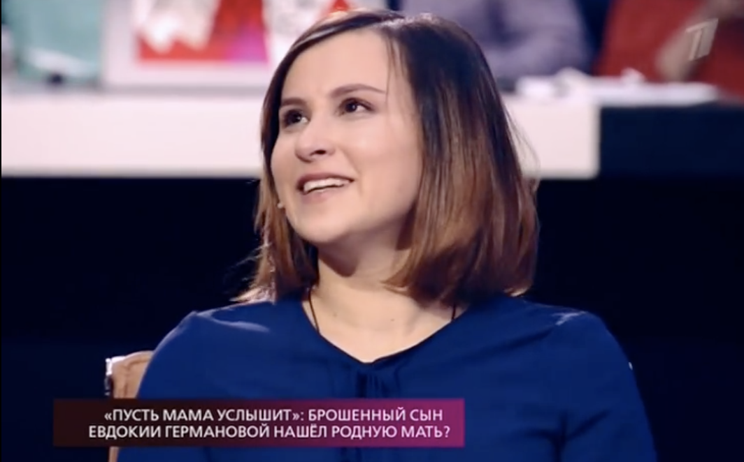 Брошенный сын Евдокии Германовой обрел семью: Николай Ерохин встретился с родными Брошенный сын Евдокии Германовой обрел семью: Николай Ерохин встретился с родными
