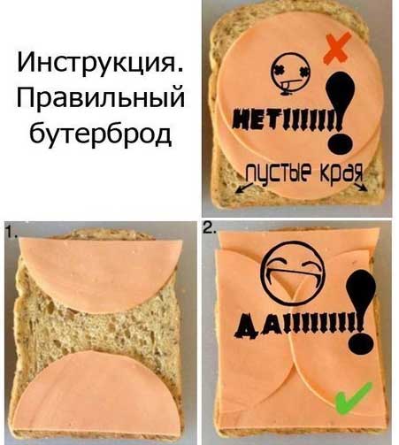 Полезные советы Полезные советы