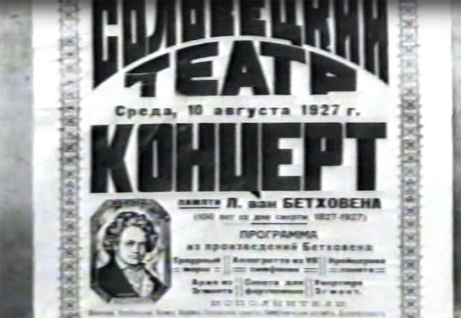 Как советским гражданам врали про концлагеря.