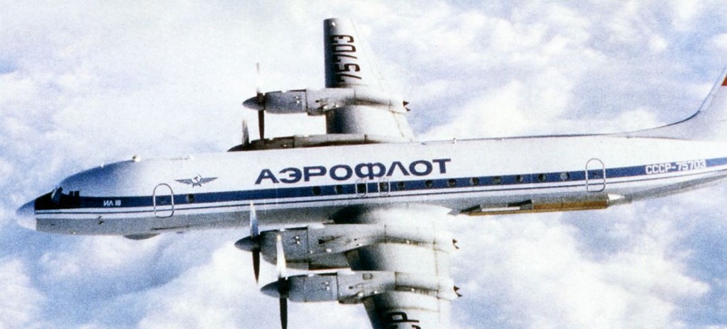 Самолёт ИЛ-18 Самолёт ИЛ-18