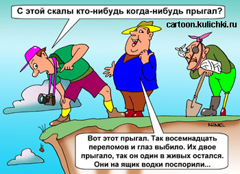 Какие опасности подстерегают туристов в разных странах