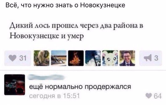 Прикольные картинки с надписями для поднятия настроения (11 фото) Прикольные картинки с надписями для поднятия настроения (11 фото)
