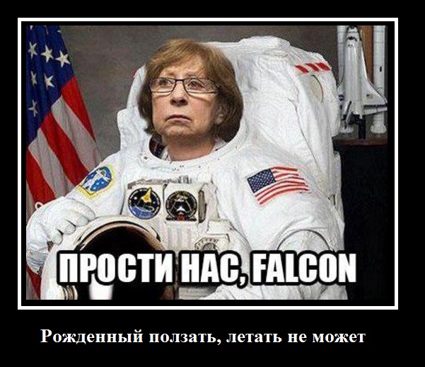 Смешно, аж плакать охота Смешно, аж плакать охота