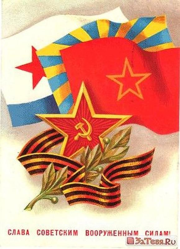 Что копили и собирали дети CCCP Что копили и собирали дети CCCP