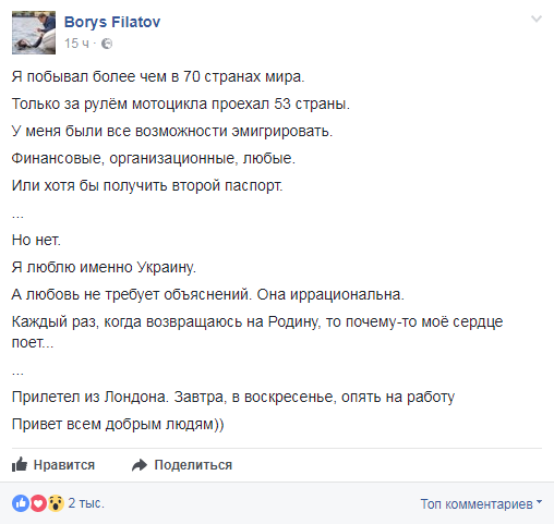 Обитель зла, ч.9 Обитель зла, ч.9