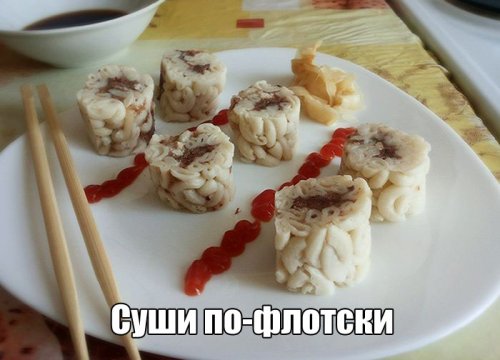 Прикольные картинки пятницы (35 шт) Прикольные картинки пятницы (35 шт)