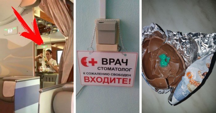 Времена тяжелые, хочешь выжить - экономь Времена тяжелые, хочешь выжить - экономь