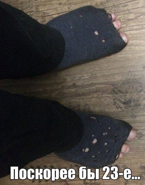 Убойные заряды юмора на всю праздничную неделю Убойные заряды юмора на всю праздничную неделю