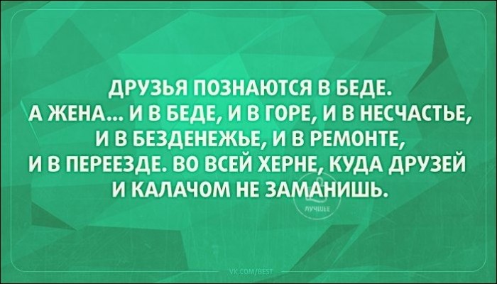 1468272119_04