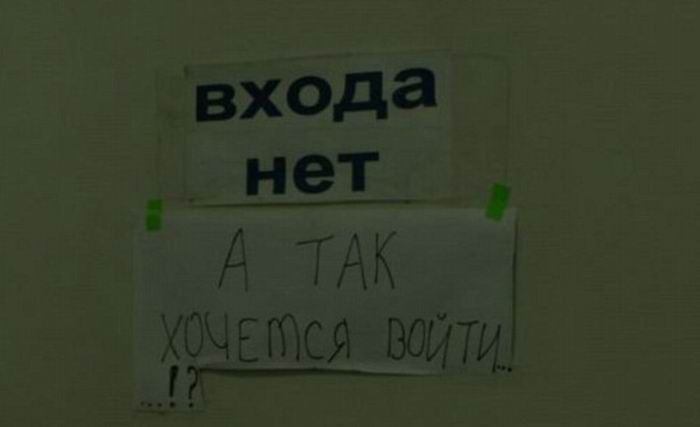 Маразмы Маразмы