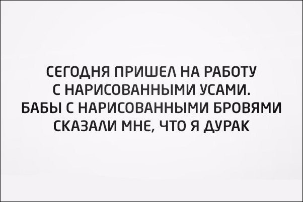 1468272123_16