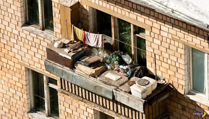 Всё о балконах Всё о балконах