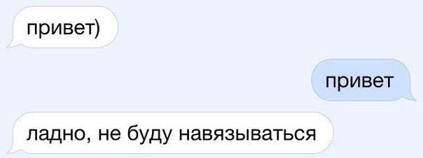 СМС-бомба! Внимание, берегите свой живот! СМС-бомба! Внимание, берегите свой живот!