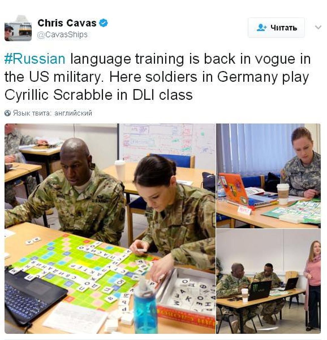 Крис Кавас проиллюстрировал свое сообщение интересными снимками Фото: Twitter.com