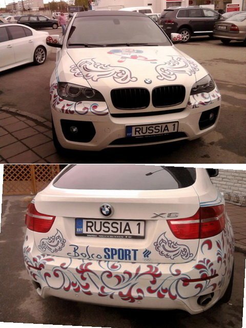 Автовсячина Автовсячина Автовсячина, авто, автомобиль, автоприкол, машина, прикол