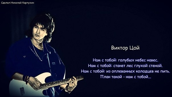 Жанр Попса (популярная музыка pop 2017) слушать все песни Домовой душит